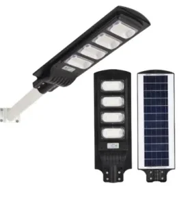 Econo 120W Solar Street Light