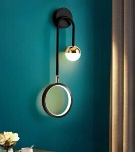 Rotatable Wall Light