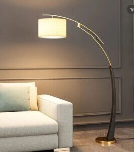 Sleek Floor Lamp